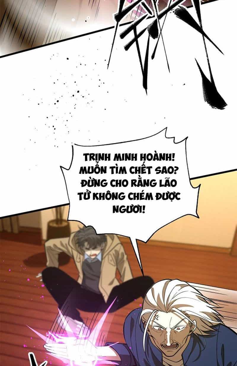 Toàn Cầu Cao Võ - Chương 246 - ảnh 18