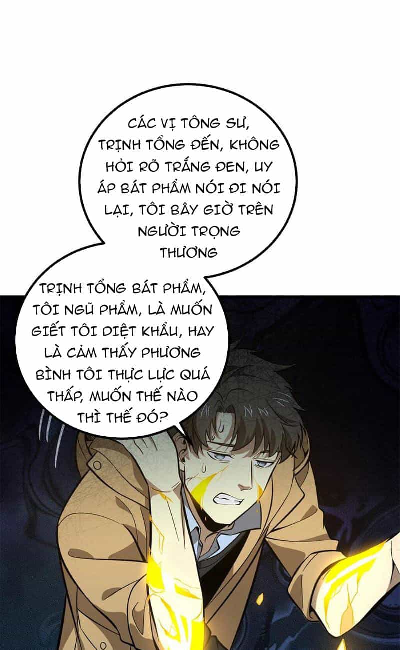 Toàn Cầu Cao Võ - Chương 246 - ảnh 21