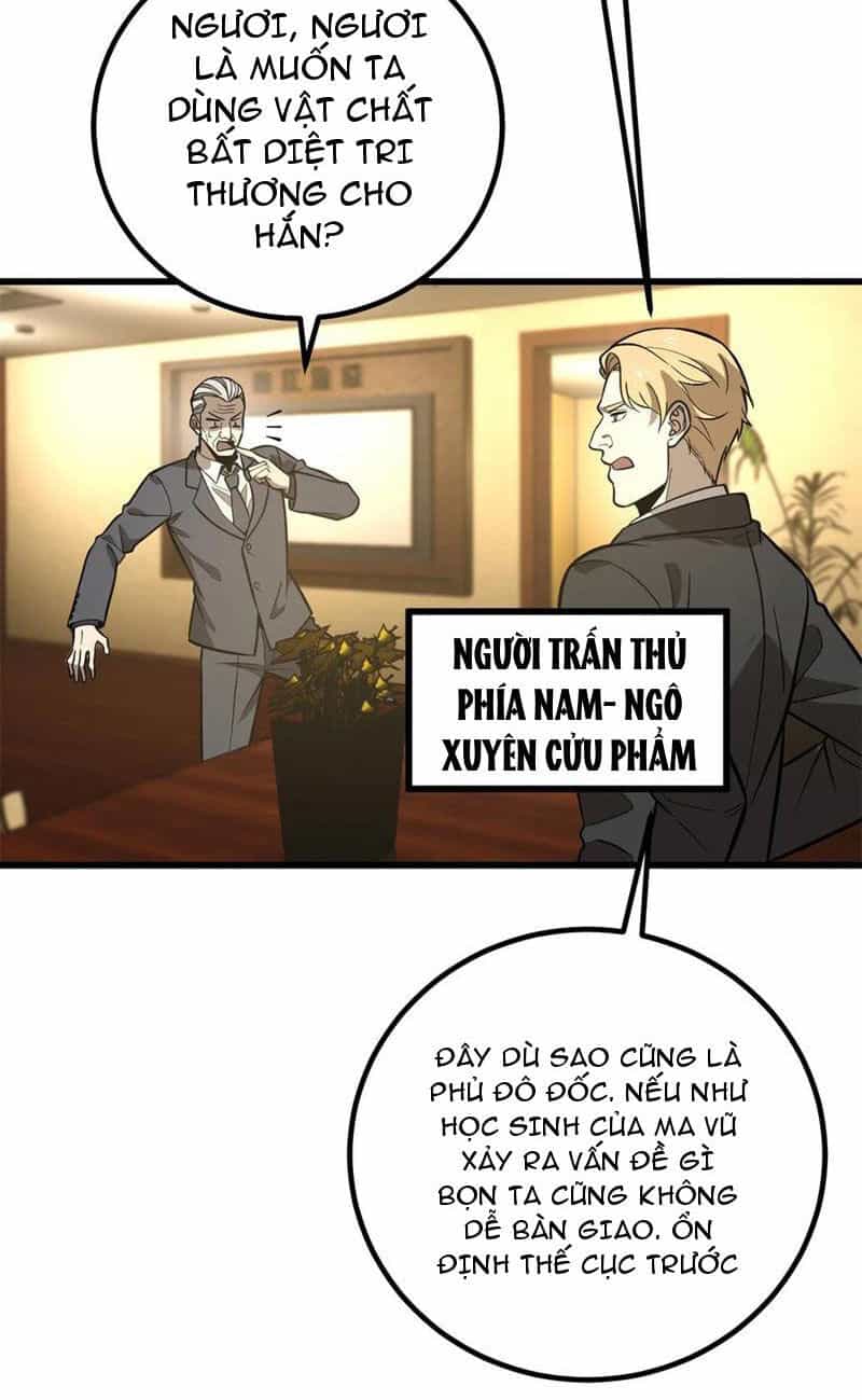Toàn Cầu Cao Võ - Chương 246 - ảnh 23