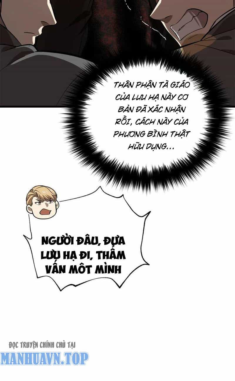 Toàn Cầu Cao Võ - Chương 246 - ảnh 30