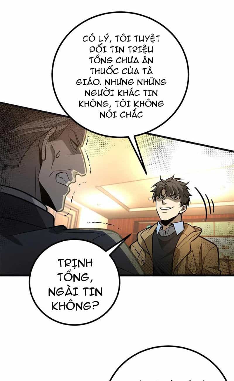 Toàn Cầu Cao Võ - Chương 246 - ảnh 34