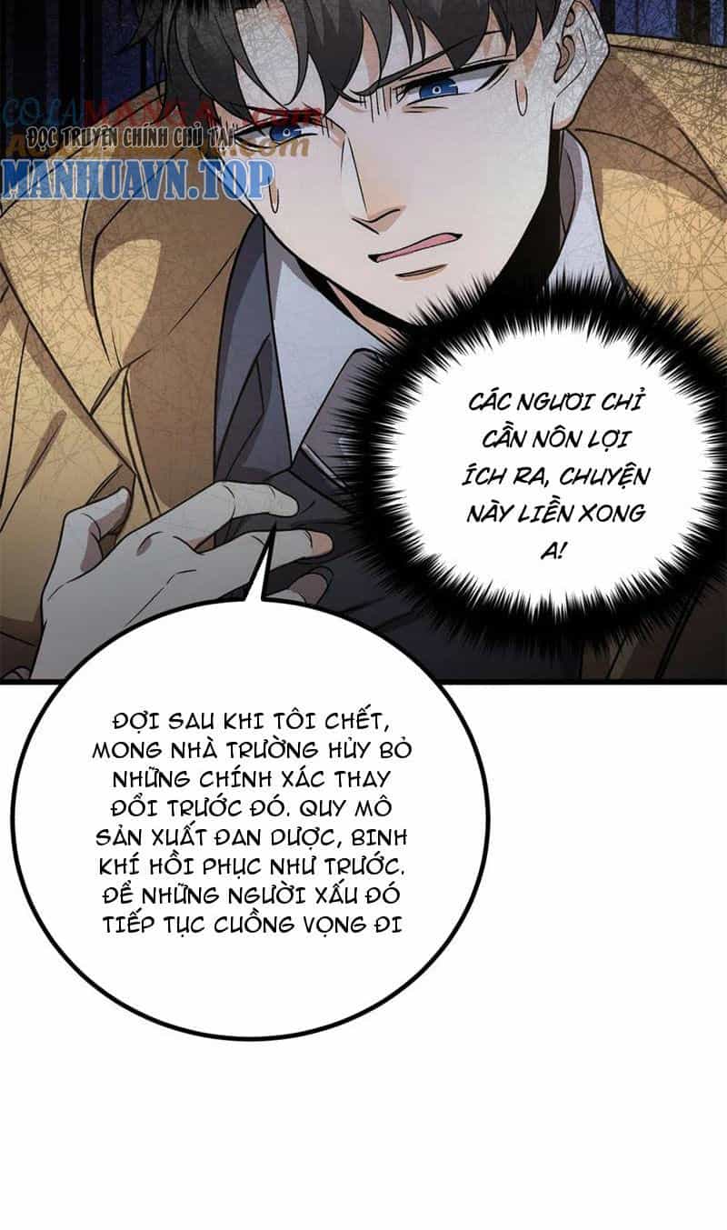 Toàn Cầu Cao Võ - Chương 246 - ảnh 45