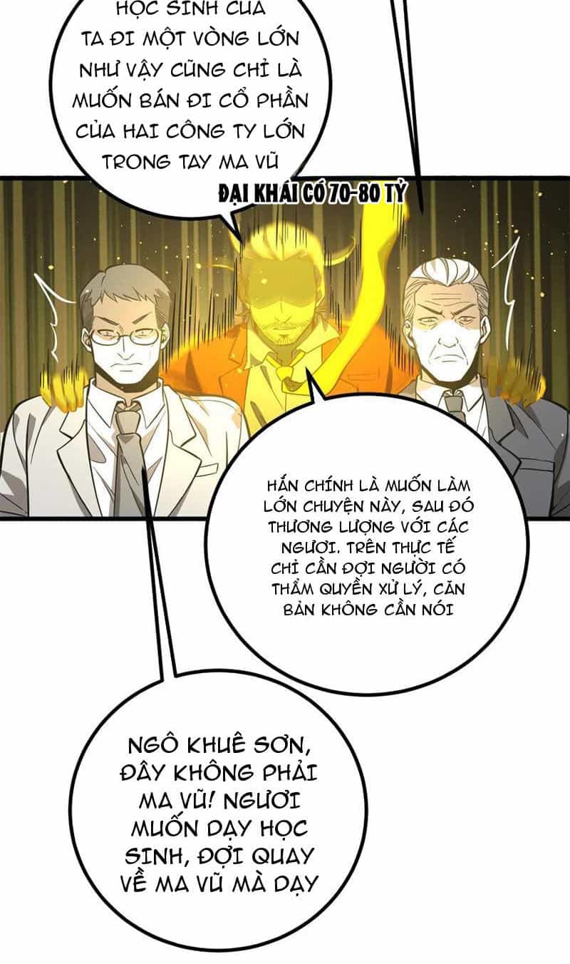 Toàn Cầu Cao Võ - Chương 246 - ảnh 50