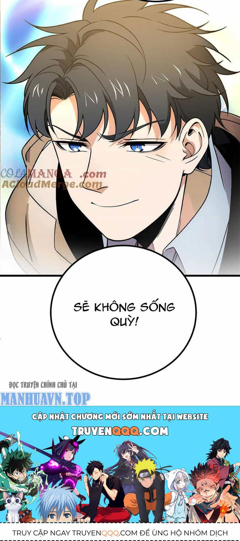 Toàn Cầu Cao Võ - Chương 246 - ảnh 60