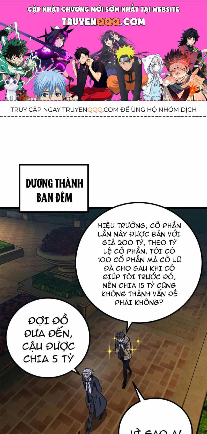 Toàn Cầu Cao Võ - Chương 247 - ảnh 1
