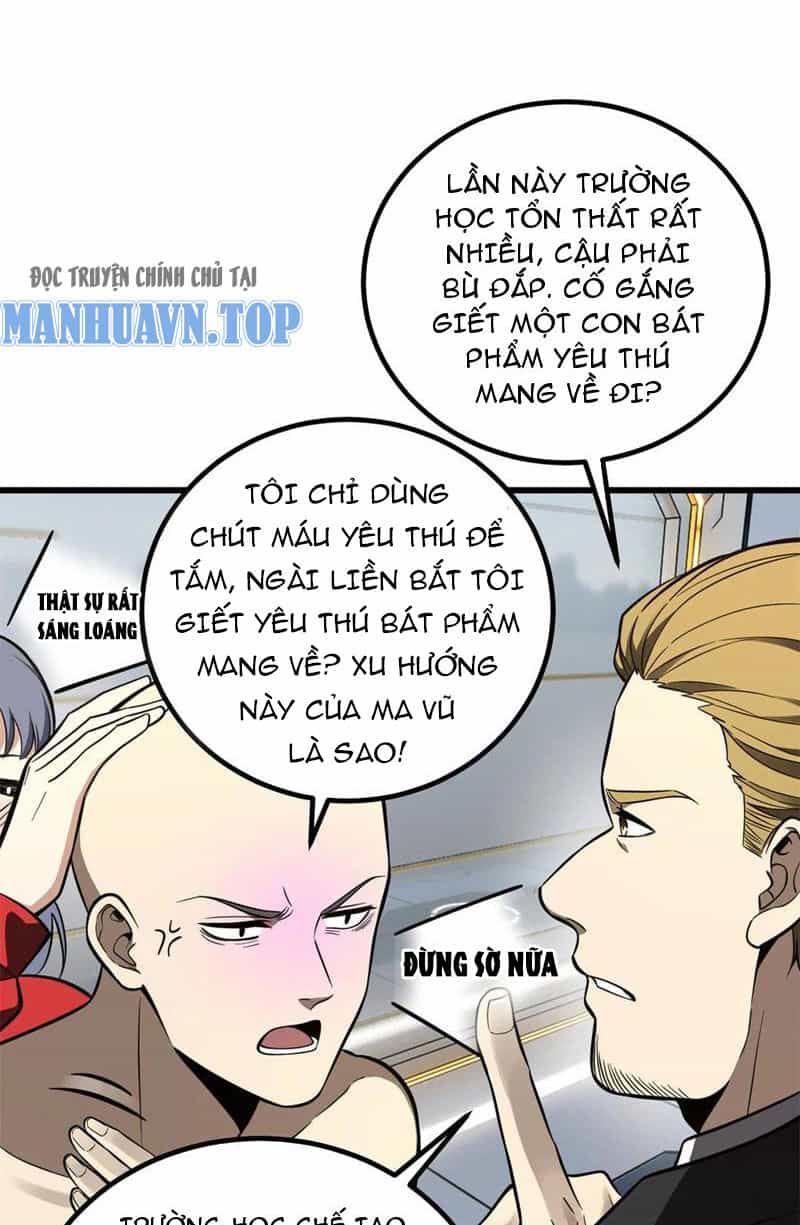 Toàn Cầu Cao Võ - Chương 247 - ảnh 14