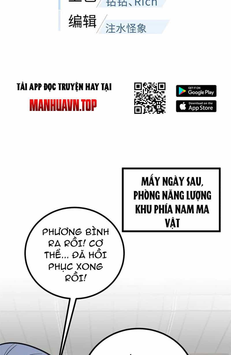 Toàn Cầu Cao Võ - Chương 247 - ảnh 8