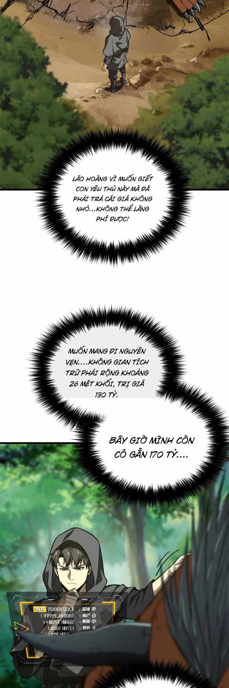 Toàn Cầu Cao Võ - Chương 248 - ảnh 8