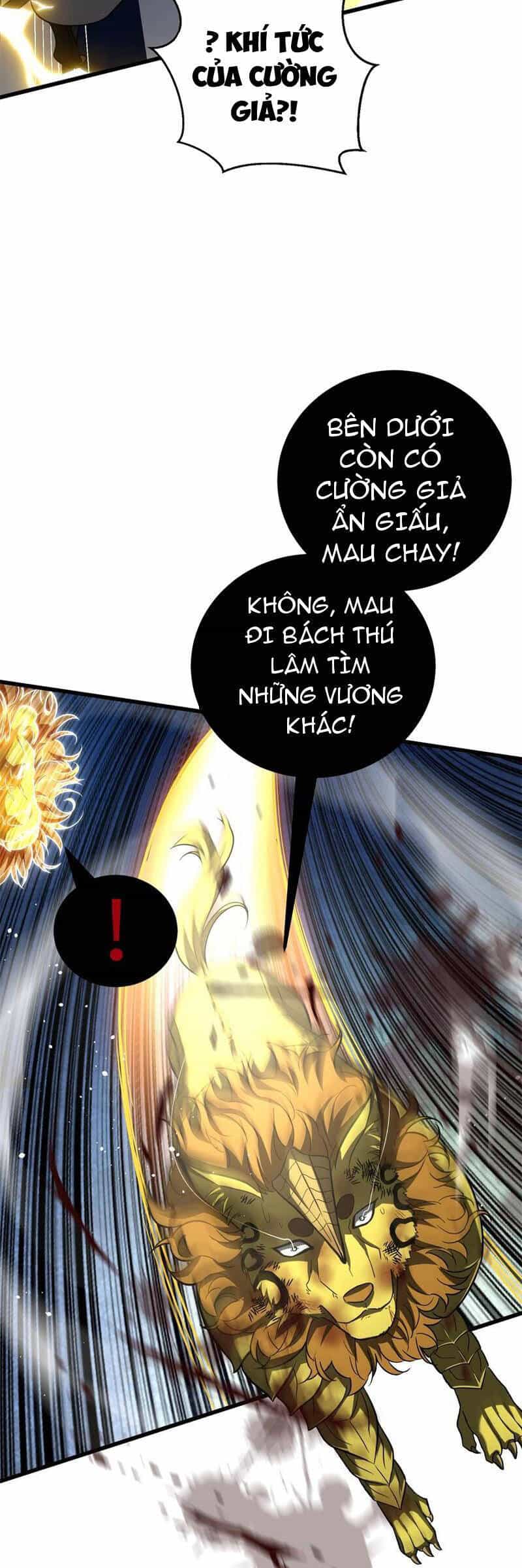 Toàn Cầu Cao Võ - Chương 250 - ảnh 16