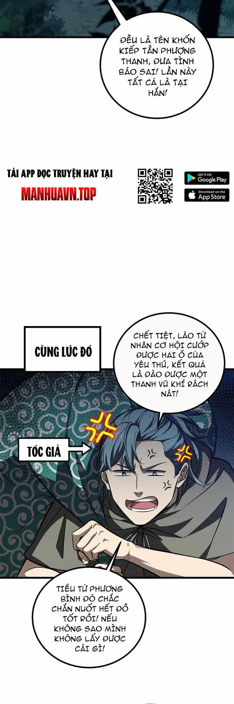Toàn Cầu Cao Võ - Chương 250 - ảnh 20