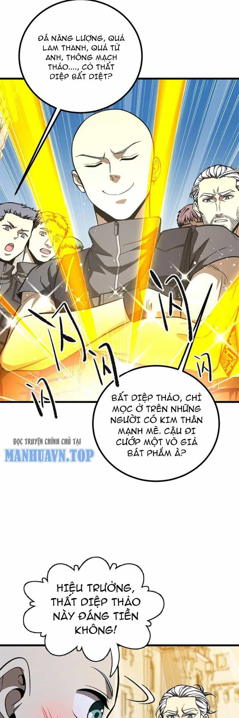 Toàn Cầu Cao Võ - Chương 250 - ảnh 27