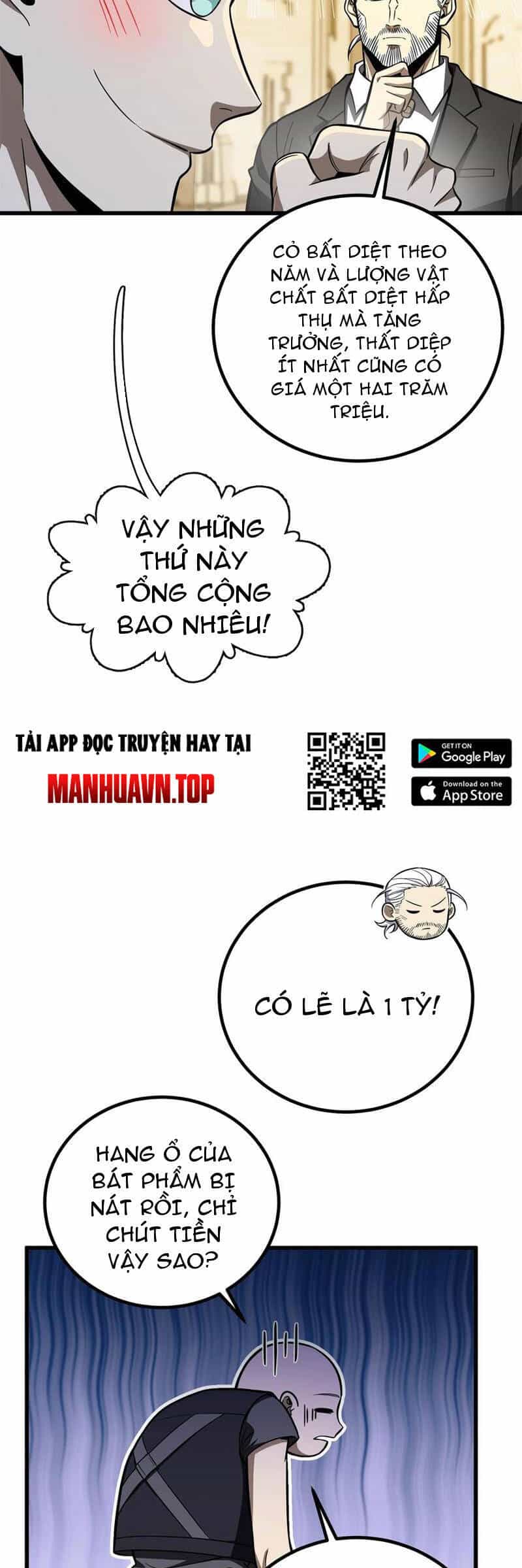 Toàn Cầu Cao Võ - Chương 250 - ảnh 28