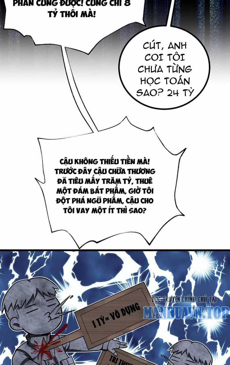 Toàn Cầu Cao Võ - Chương 251 - ảnh 14