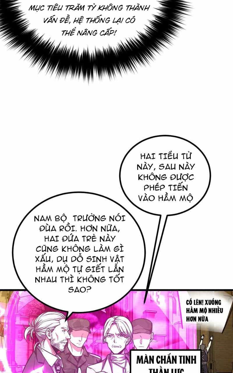 Toàn Cầu Cao Võ - Chương 251 - ảnh 23