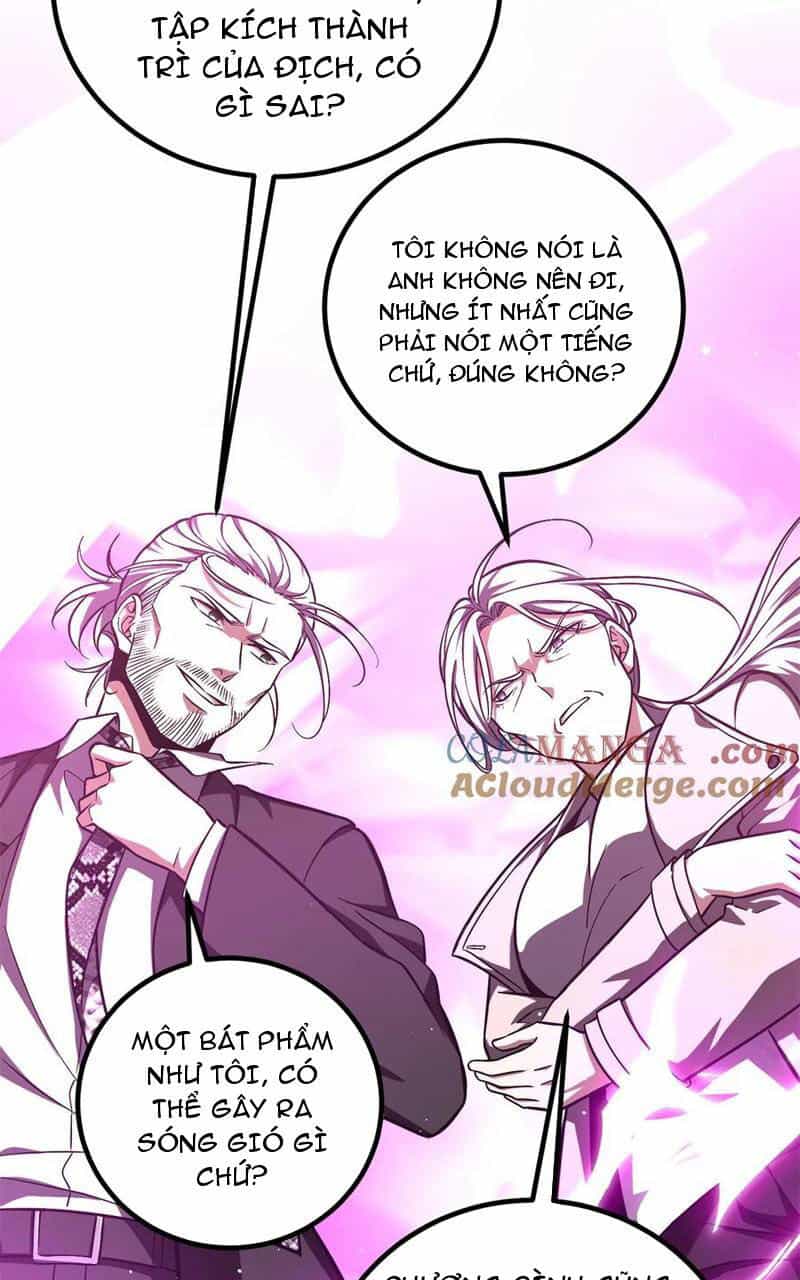 Toàn Cầu Cao Võ - Chương 251 - ảnh 25