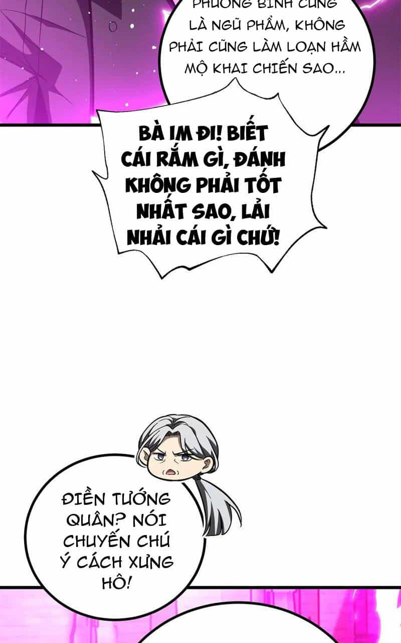 Toàn Cầu Cao Võ - Chương 251 - ảnh 26