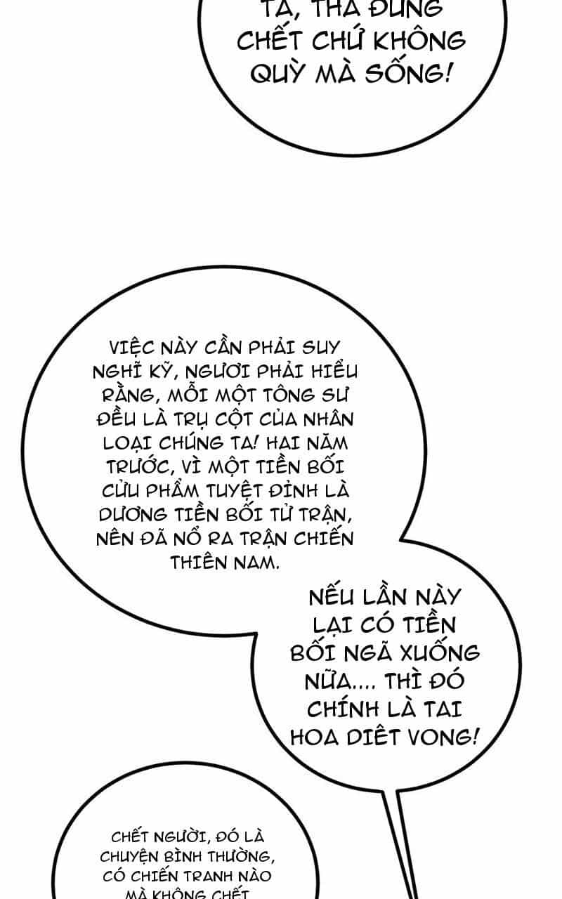 Toàn Cầu Cao Võ - Chương 251 - ảnh 30