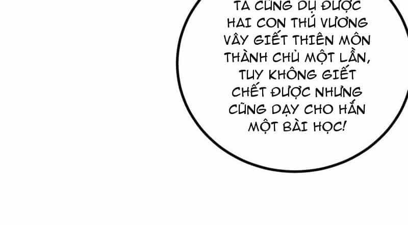 Toàn Cầu Cao Võ - Chương 251 - ảnh 69