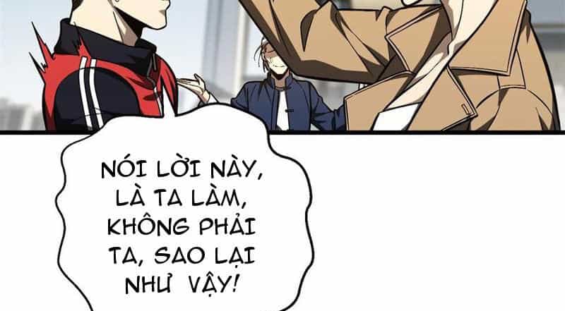 Toàn Cầu Cao Võ - Chương 251 - ảnh 72