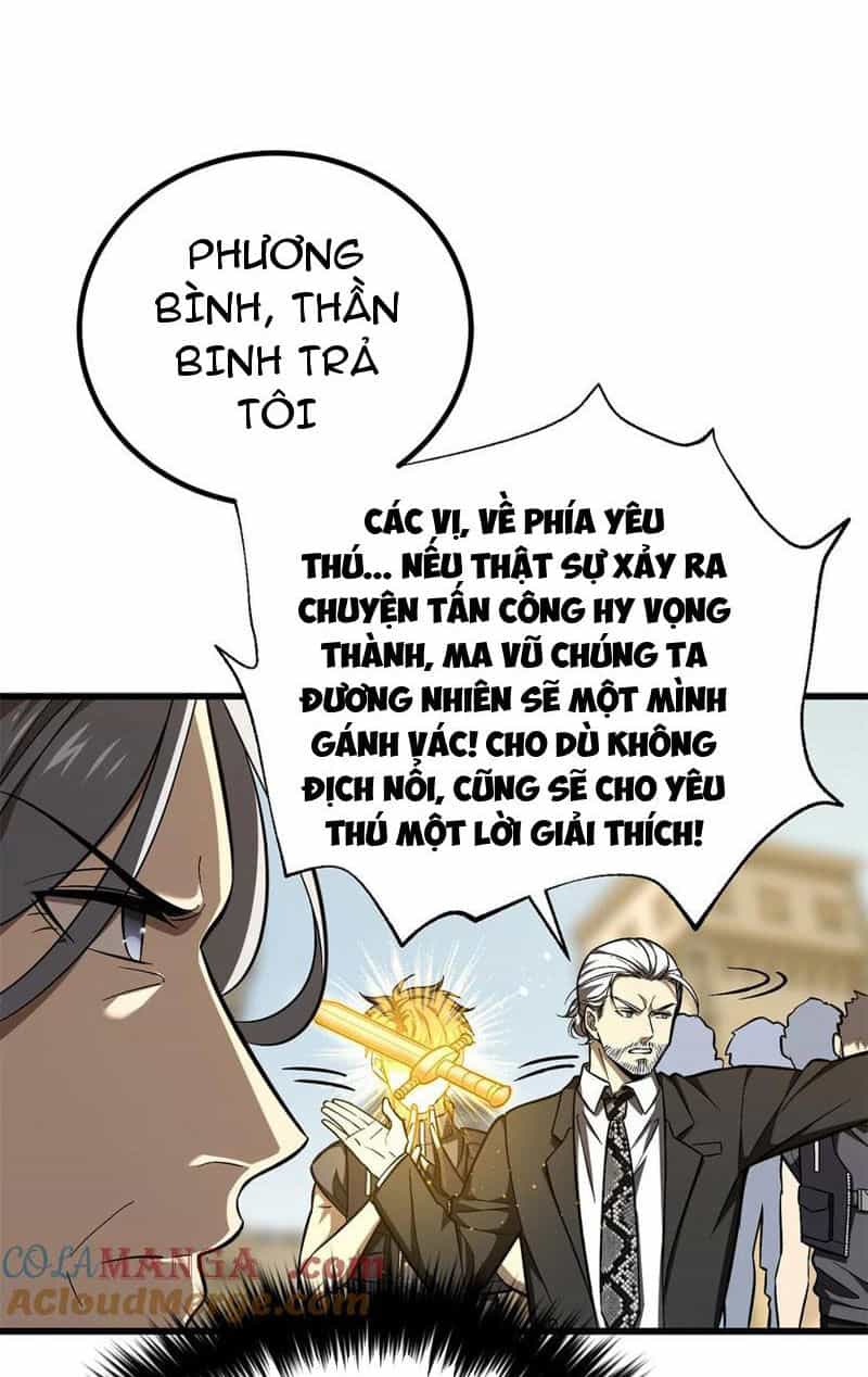 Toàn Cầu Cao Võ - Chương 251 - ảnh 8