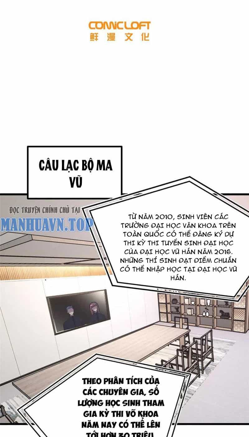 Toàn Cầu Cao Võ - Chương 252 - ảnh 13