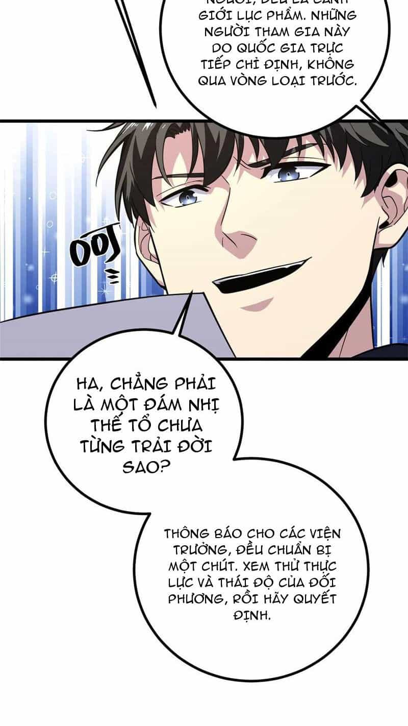 Toàn Cầu Cao Võ - Chương 252 - ảnh 29