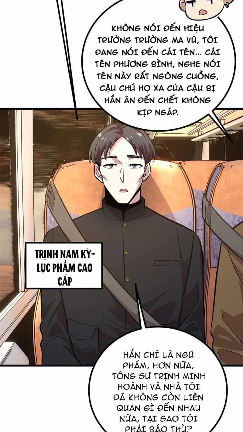 Toàn Cầu Cao Võ - Chương 252 - ảnh 41