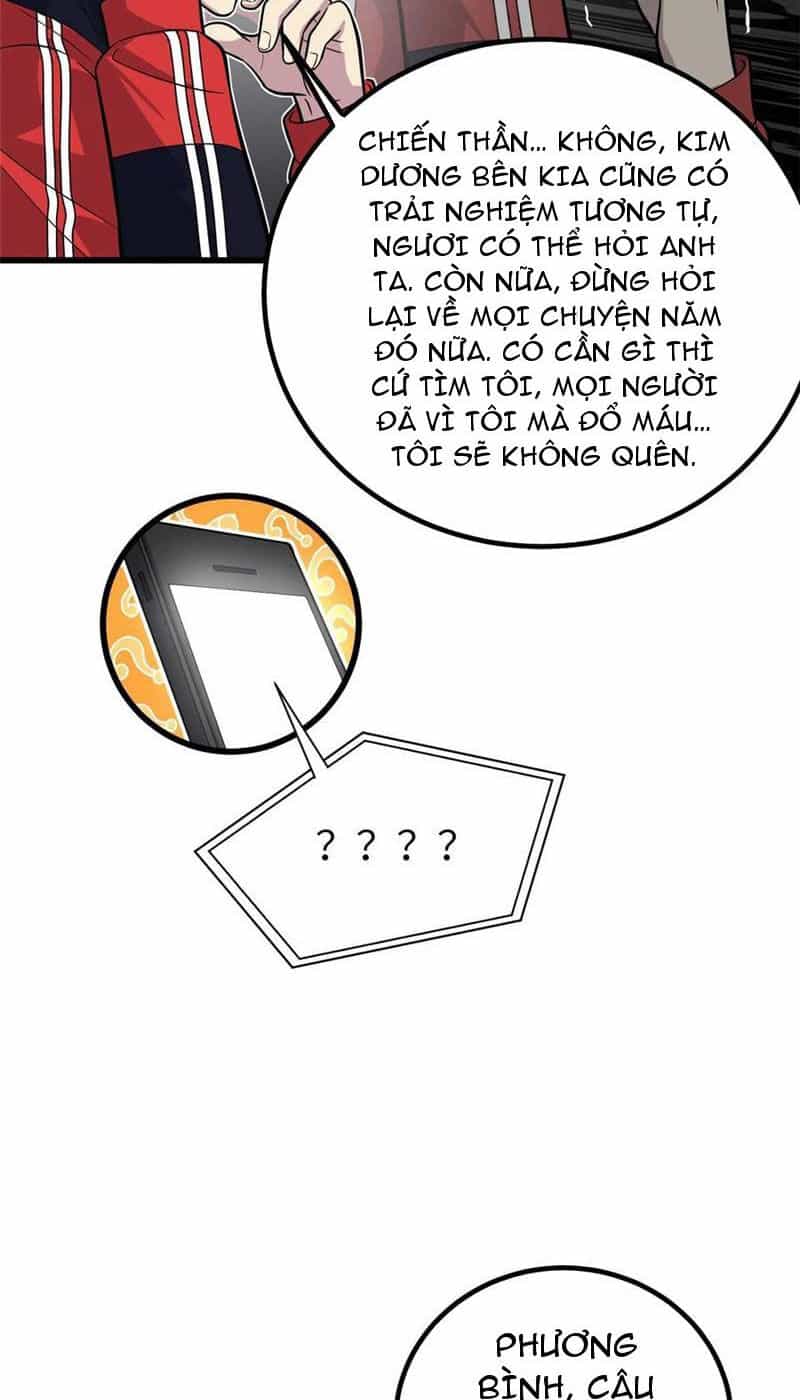 Toàn Cầu Cao Võ - Chương 252 - ảnh 8