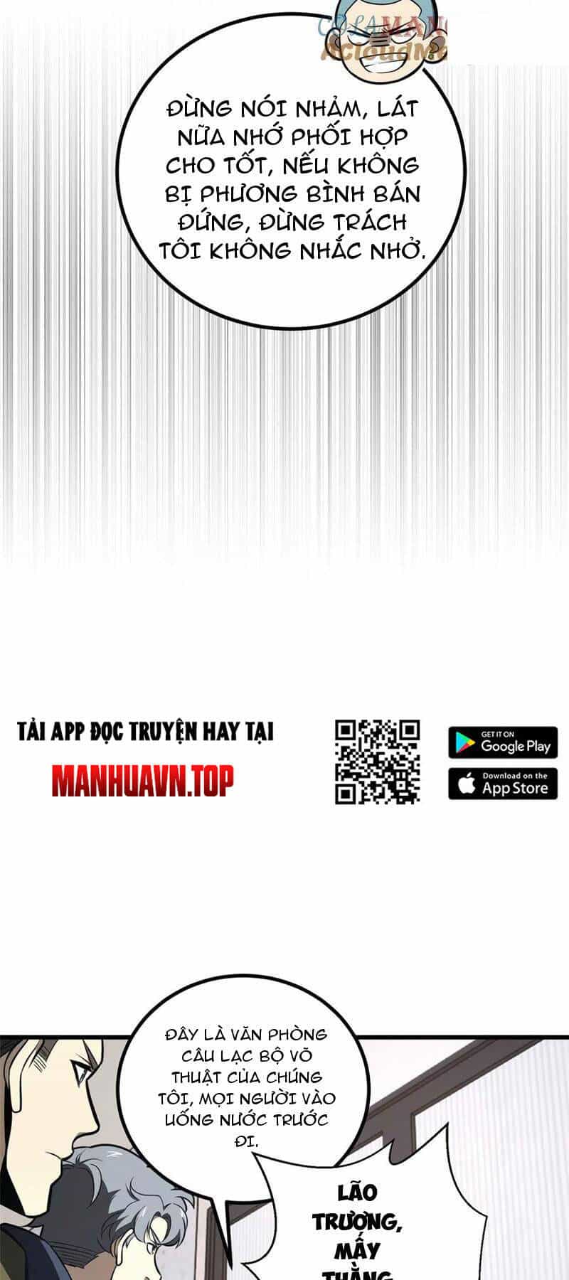 Toàn Cầu Cao Võ - Chương 253 - ảnh 27