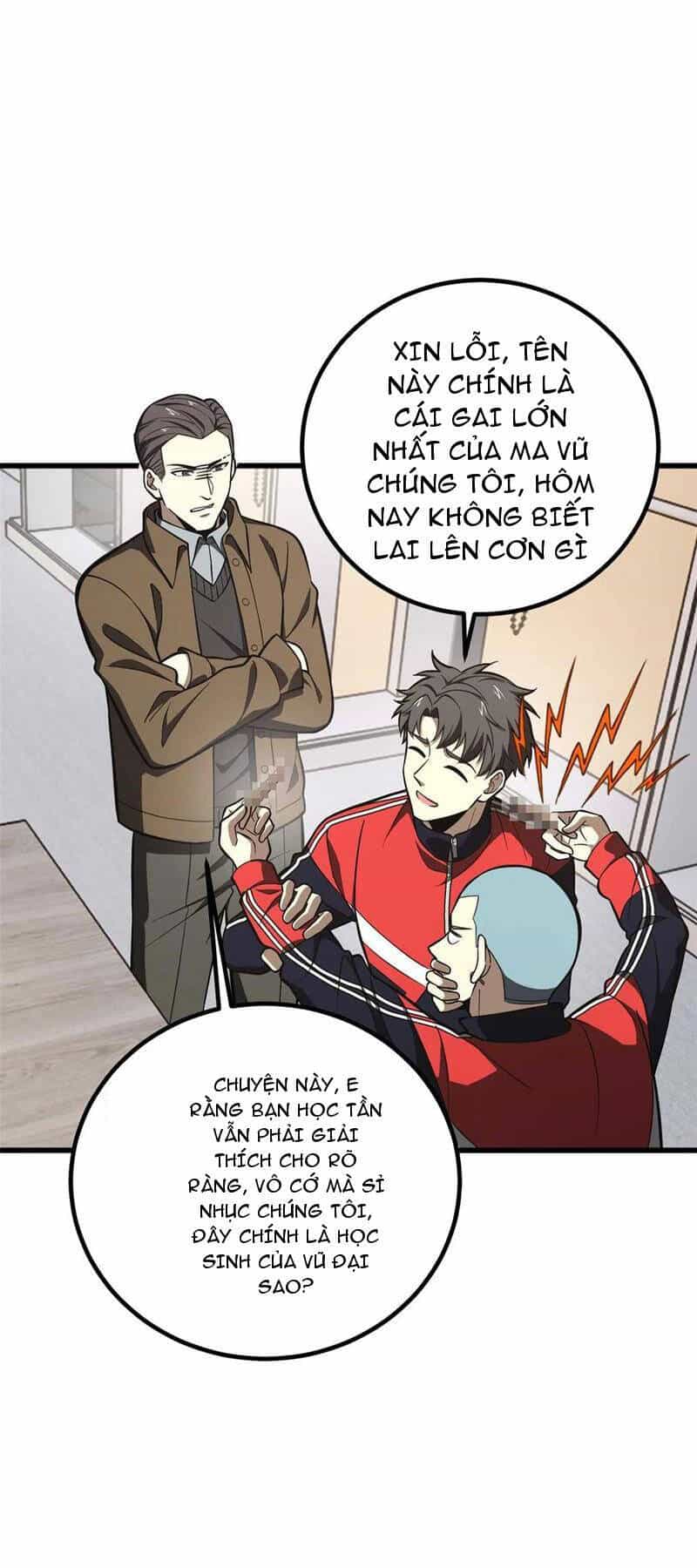 Toàn Cầu Cao Võ - Chương 253 - ảnh 32