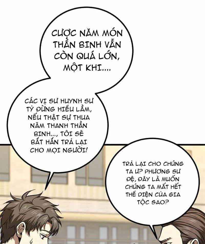 Toàn Cầu Cao Võ - Chương 254 - ảnh 13