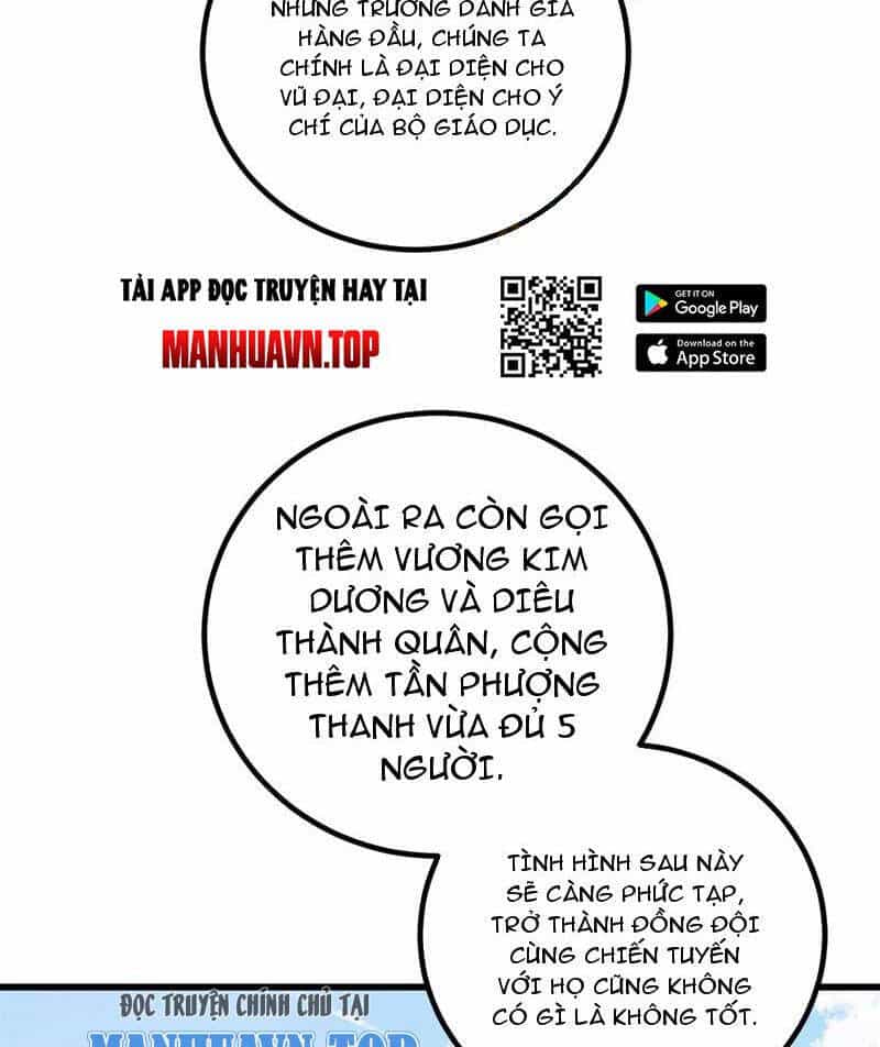 Toàn Cầu Cao Võ - Chương 254 - ảnh 25