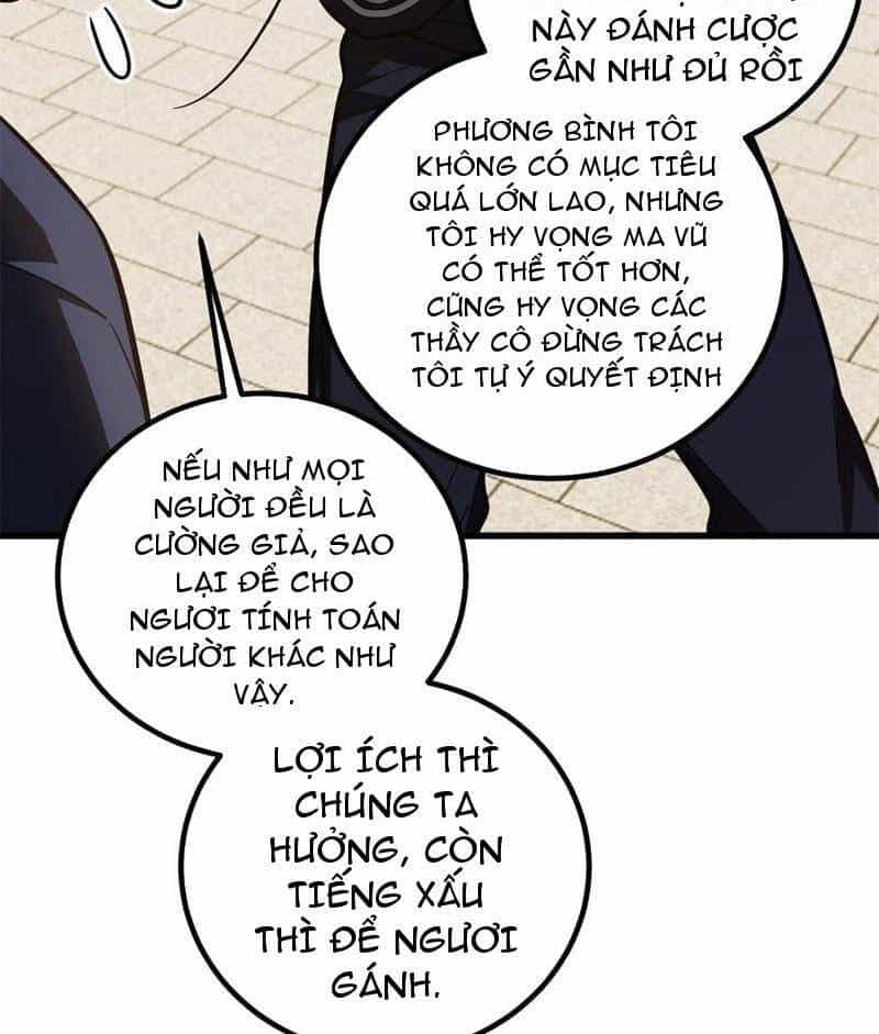 Toàn Cầu Cao Võ - Chương 254 - ảnh 33