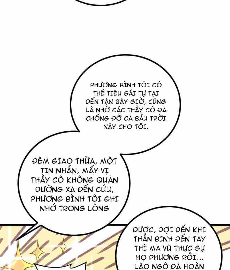 Toàn Cầu Cao Võ - Chương 254 - ảnh 34