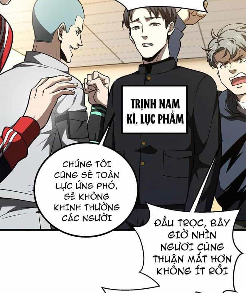 Toàn Cầu Cao Võ - Chương 254 - ảnh 6