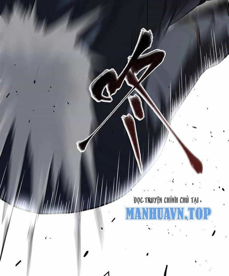Toàn Cầu Cao Võ - Chương 254 - ảnh 74