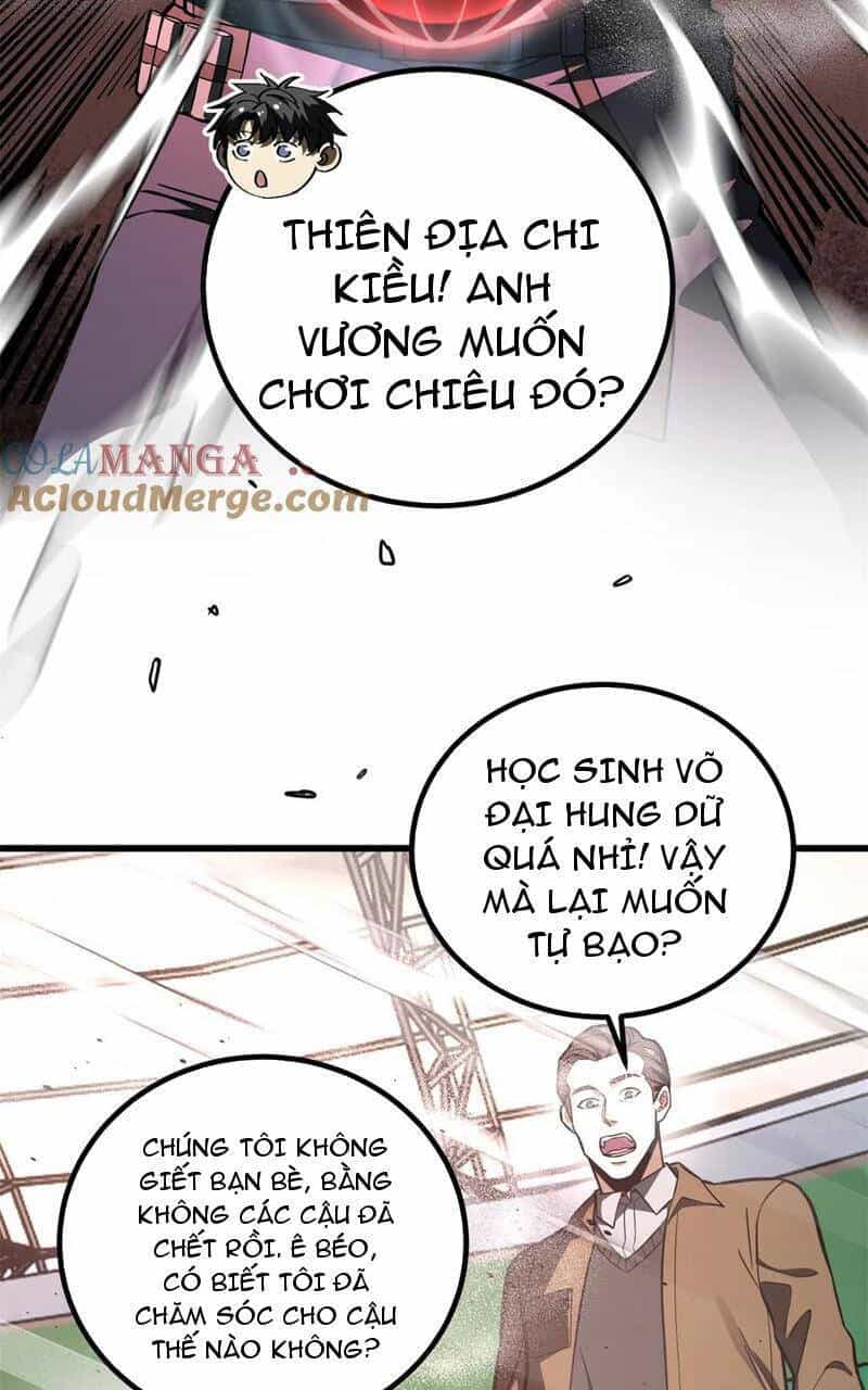 Toàn Cầu Cao Võ - Chương 255 - ảnh 33