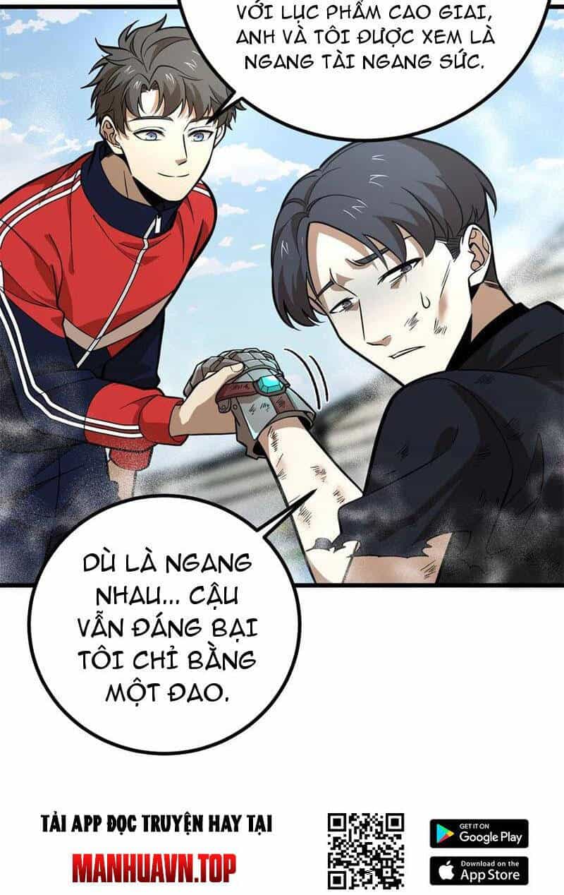 Toàn Cầu Cao Võ - Chương 256 - ảnh 15