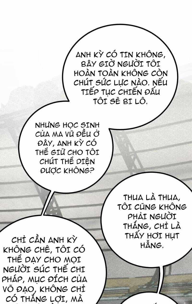 Toàn Cầu Cao Võ - Chương 256 - ảnh 16