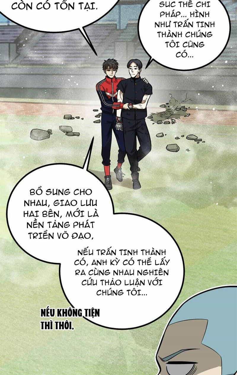 Toàn Cầu Cao Võ - Chương 256 - ảnh 17
