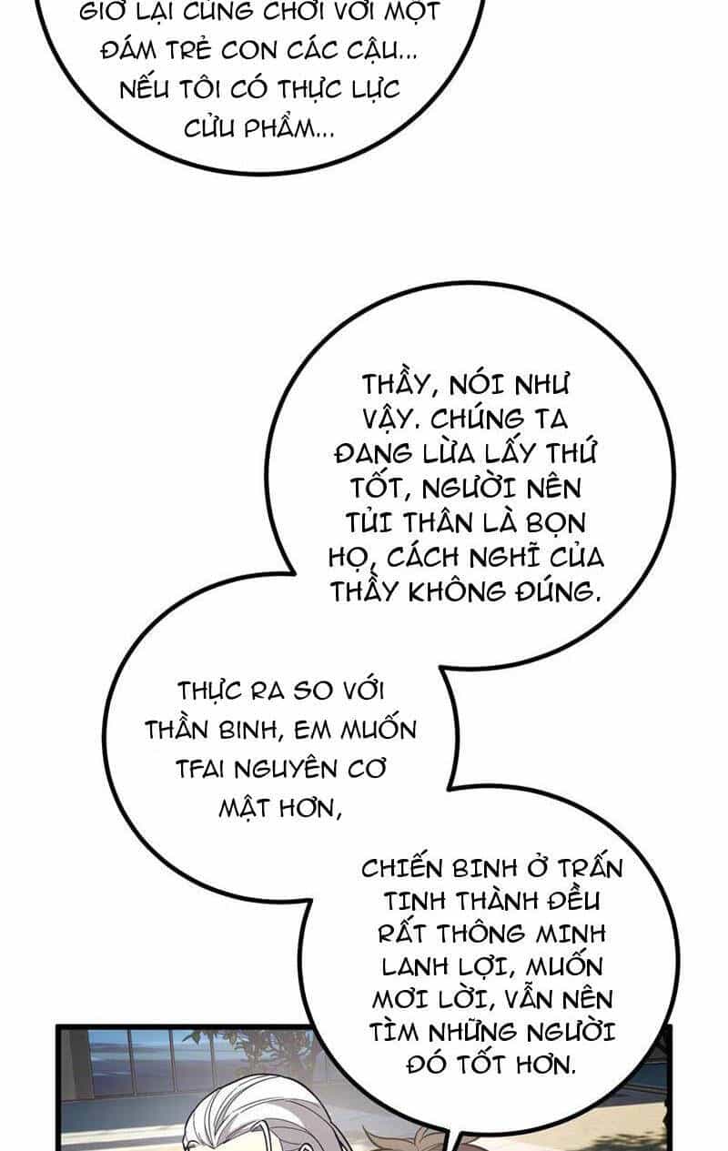Toàn Cầu Cao Võ - Chương 256 - ảnh 24