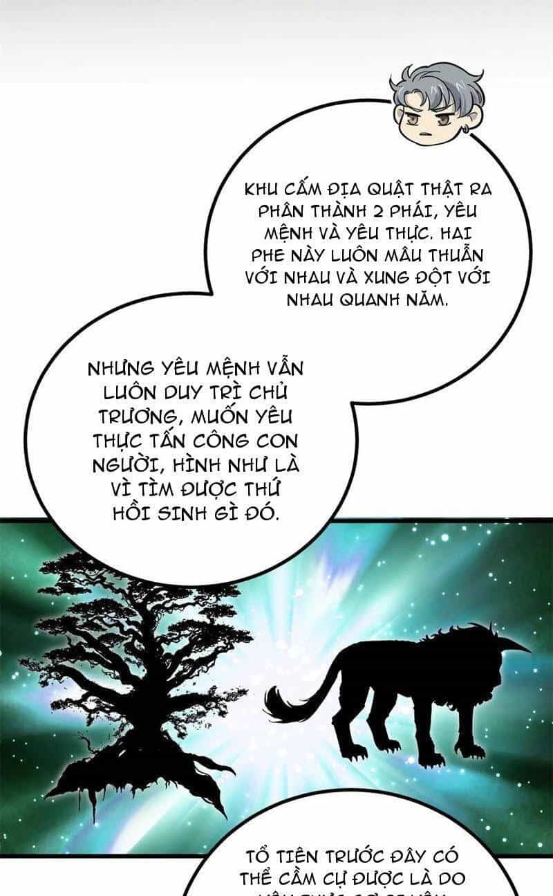 Toàn Cầu Cao Võ - Chương 256 - ảnh 58
