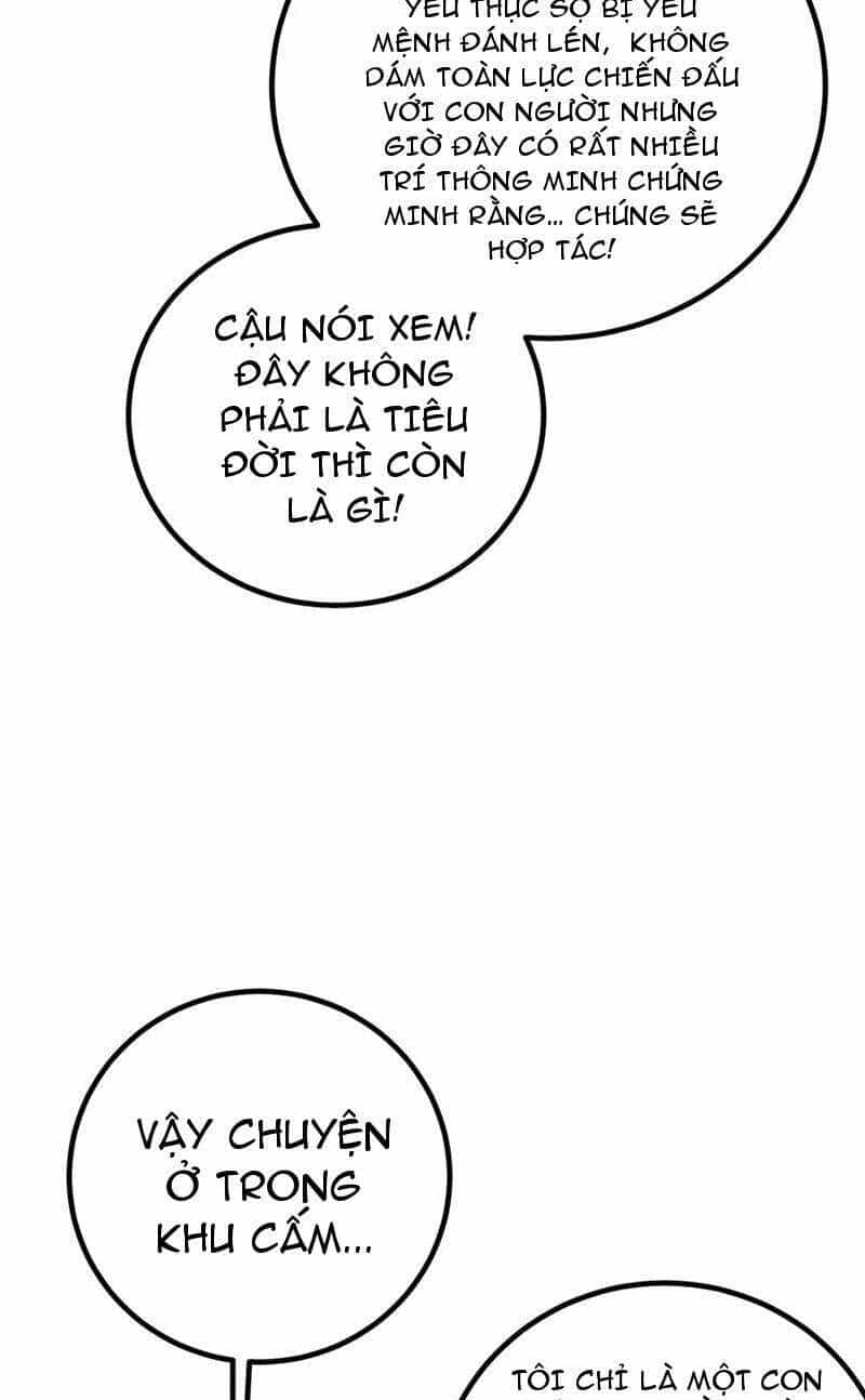 Toàn Cầu Cao Võ - Chương 256 - ảnh 59