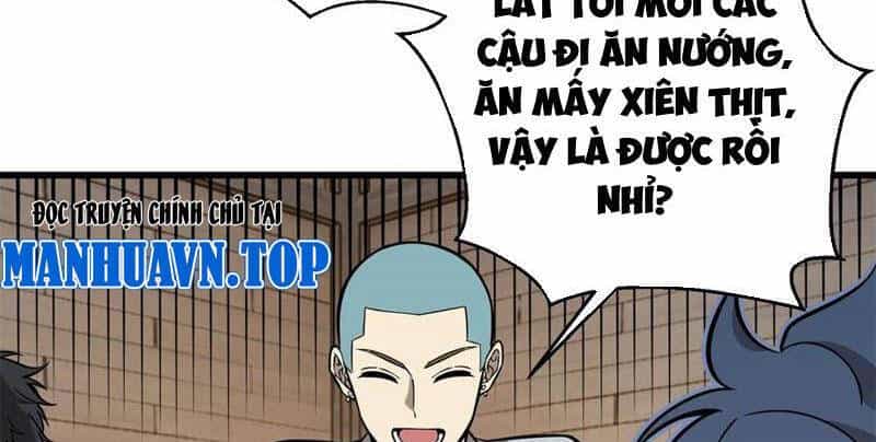 Toàn Cầu Cao Võ - Chương 256 - ảnh 63