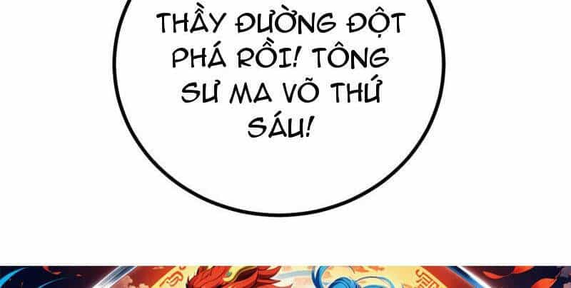 Toàn Cầu Cao Võ - Chương 256 - ảnh 79