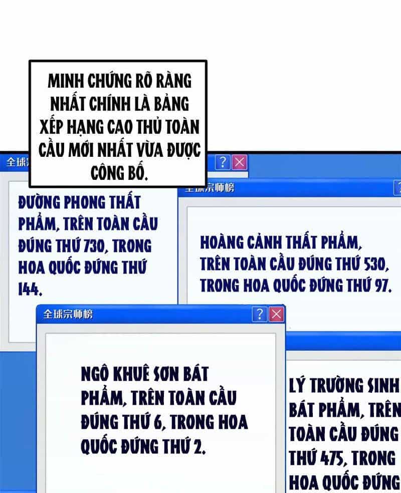 Toàn Cầu Cao Võ - Chương 257 - ảnh 30