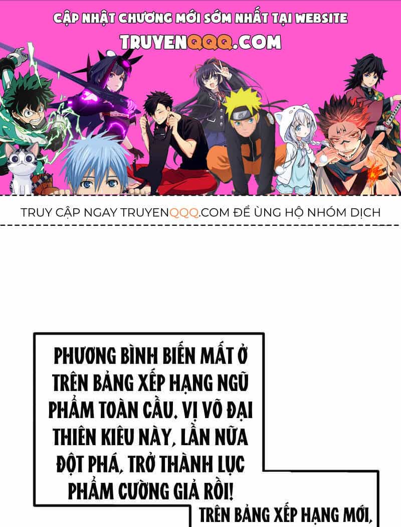 Toàn Cầu Cao Võ - Chương 258 - ảnh 1