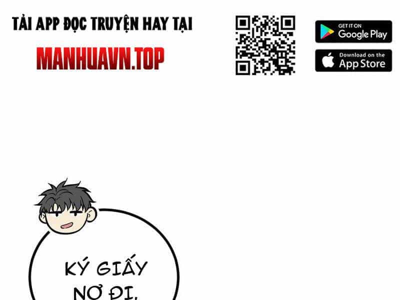 Toàn Cầu Cao Võ - Chương 258 - ảnh 22