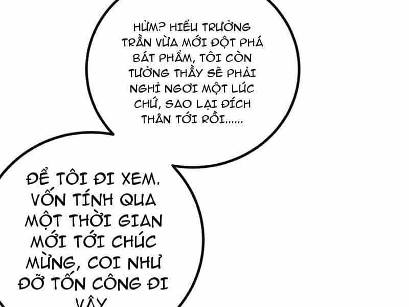 Toàn Cầu Cao Võ - Chương 258 - ảnh 28