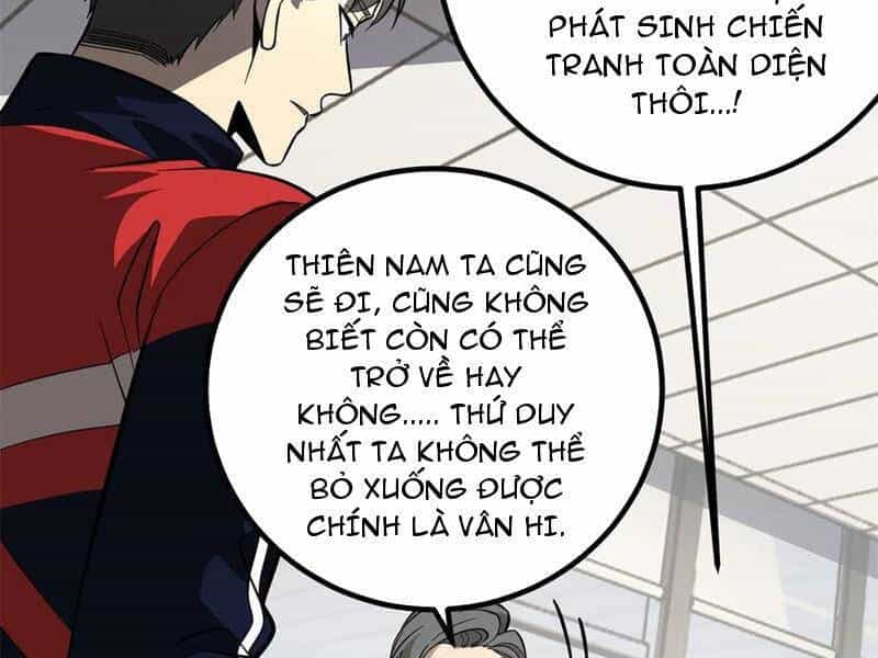 Toàn Cầu Cao Võ - Chương 258 - ảnh 47